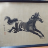 Asian Horse Watercolor Painting