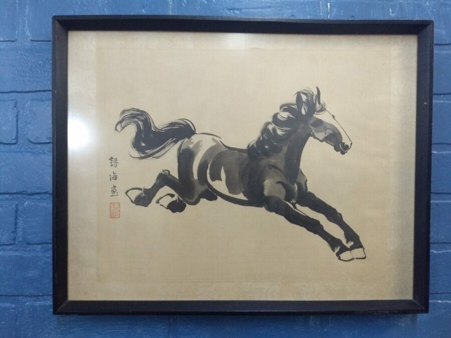 Asian Horse Watercolor Painting