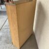 Adjustable Shelf Bookcase back