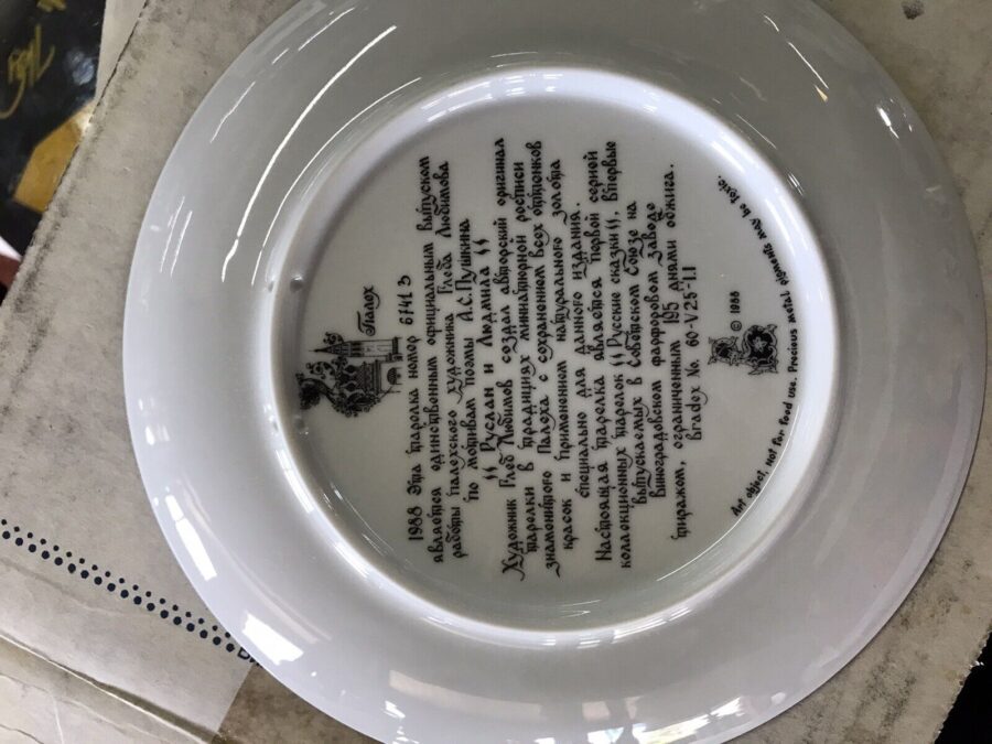 3 Porcelain Plates “Russian Legends And Fairy Tales”