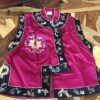 Bright Pink Silk Chinese Vest Bright Pink Silk Chinese Vest