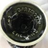 Dartmouth Pottery Vessel bottom Dartmouth 223 Pottery Vessel - Made in England
