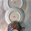 JAPANESE IMMORTALS Plate, Teacup And Saucer - Made In Japan back JAPANESE IMMORTALS Teacup Set - Plate, Teacup And Saucer