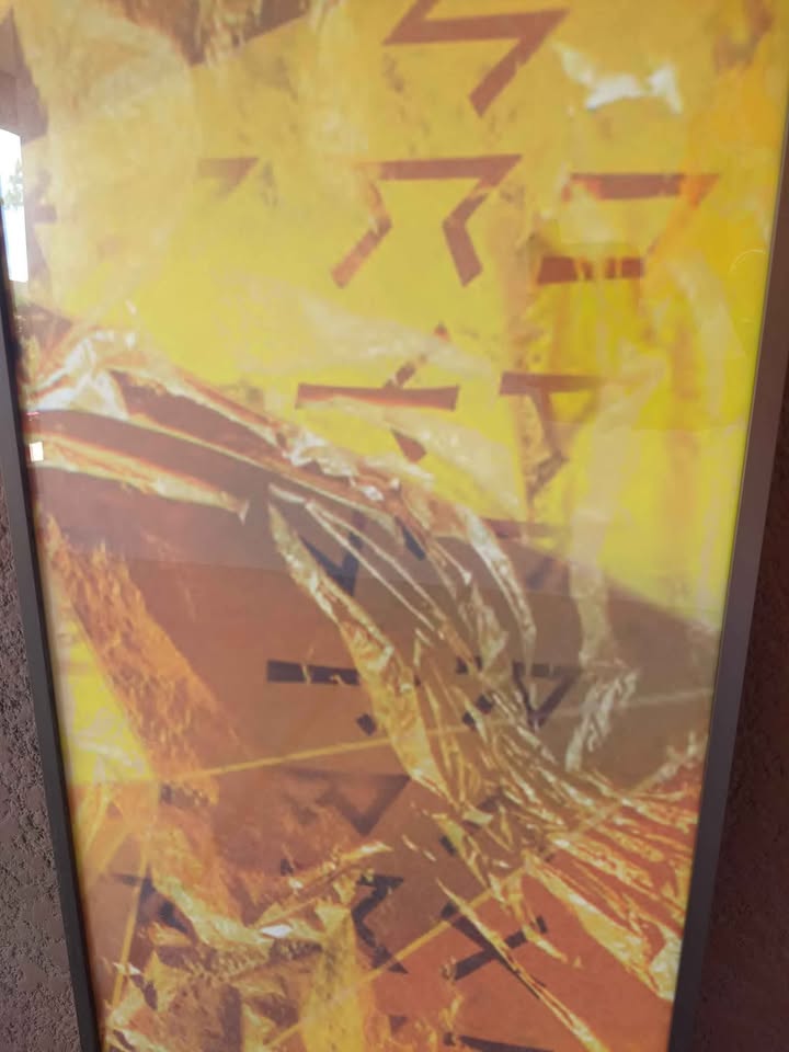 Bright Yellow Abstract Framed Print - 2 Available