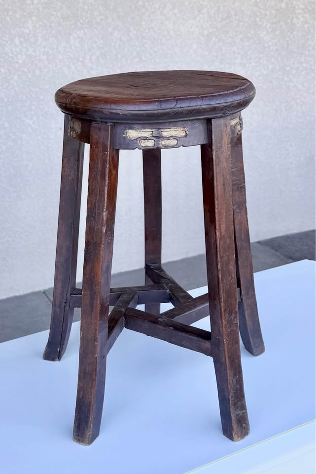 Antique Oriental Stool
