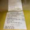 Crate and Barrel Yellow Swivel Rocker Armchair label Crate and Barrel Yellow Swivel Rocker Armchair